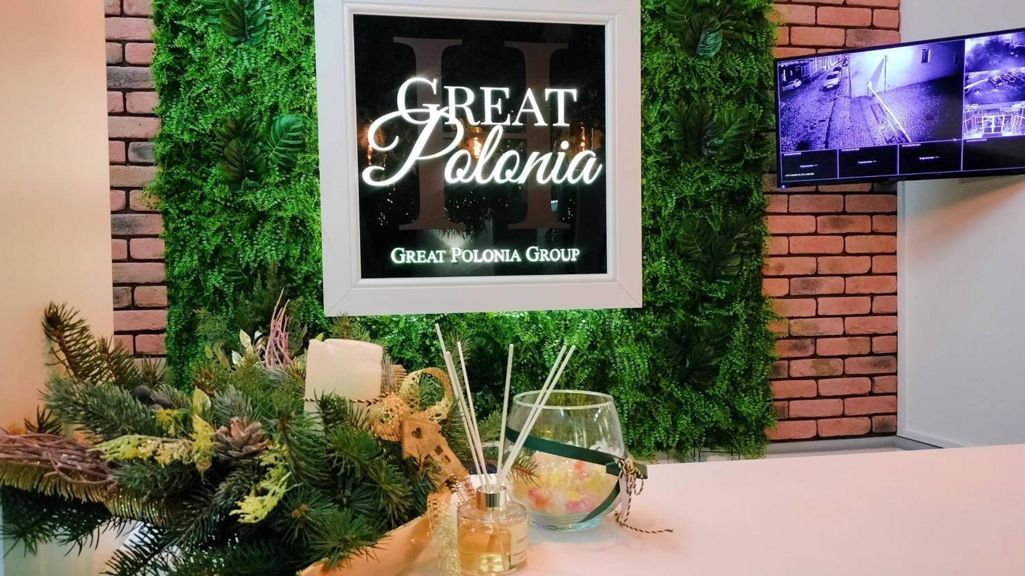 Great Polonia Swidnica City Center エクステリア 写真