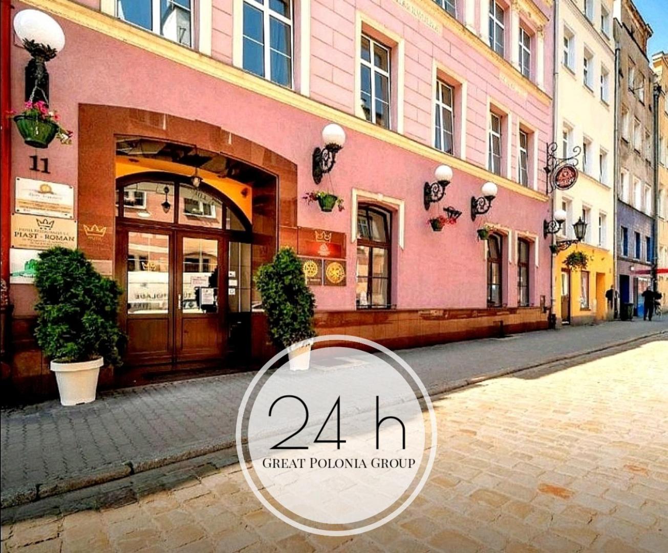 Great Polonia Swidnica City Center エクステリア 写真